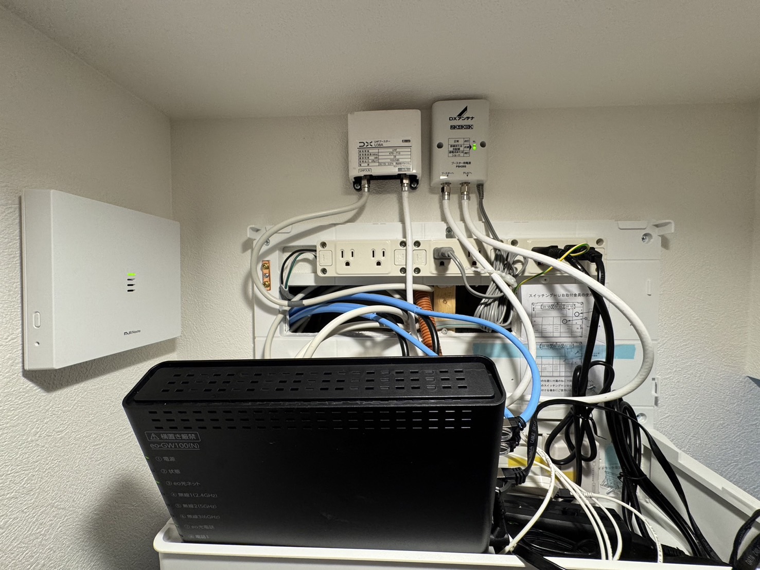 情報分電盤内のブースター設置と配線処理（滋賀県高島市・C様邸）