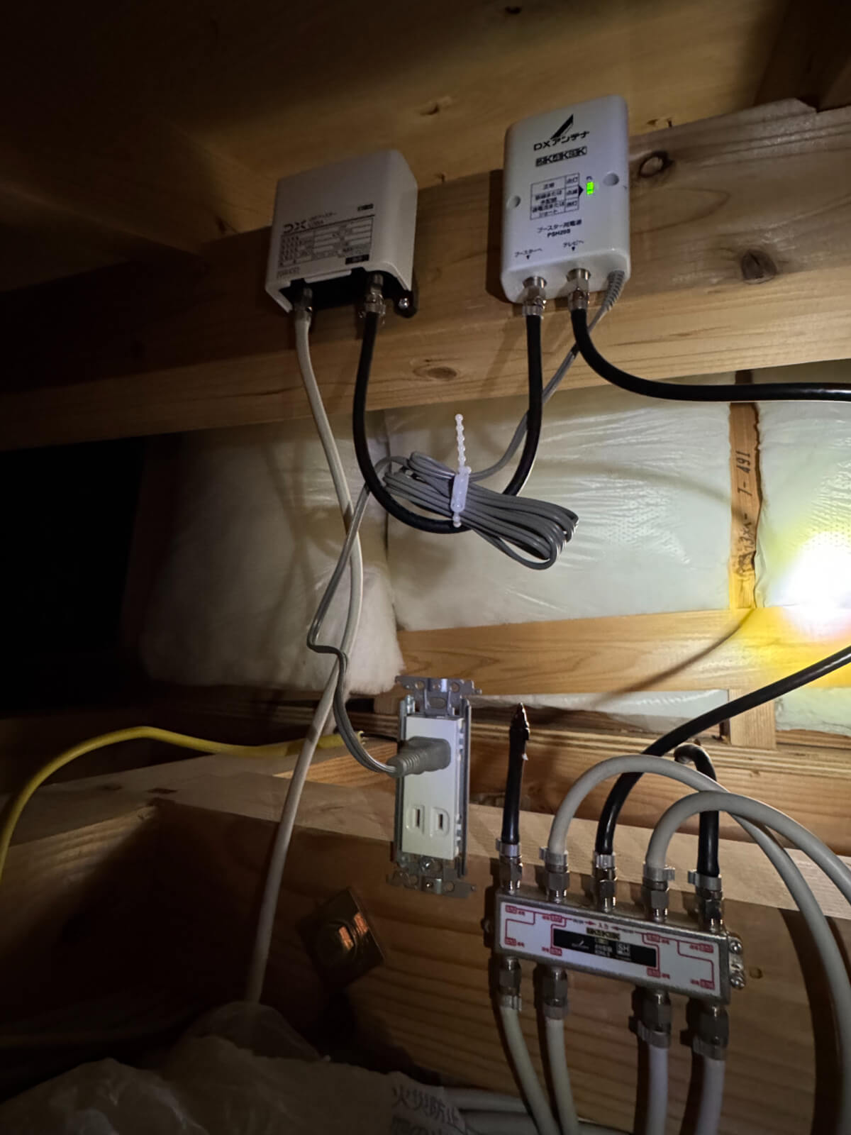 栗東市K様邸 屋根裏のブースター 分配器 施工後チェック
