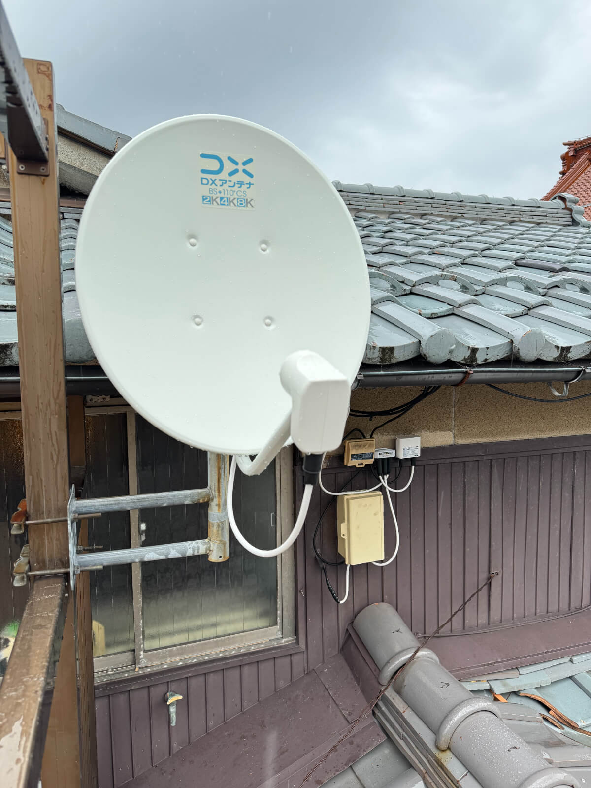 新しく取り付けたBSアンテナの様子