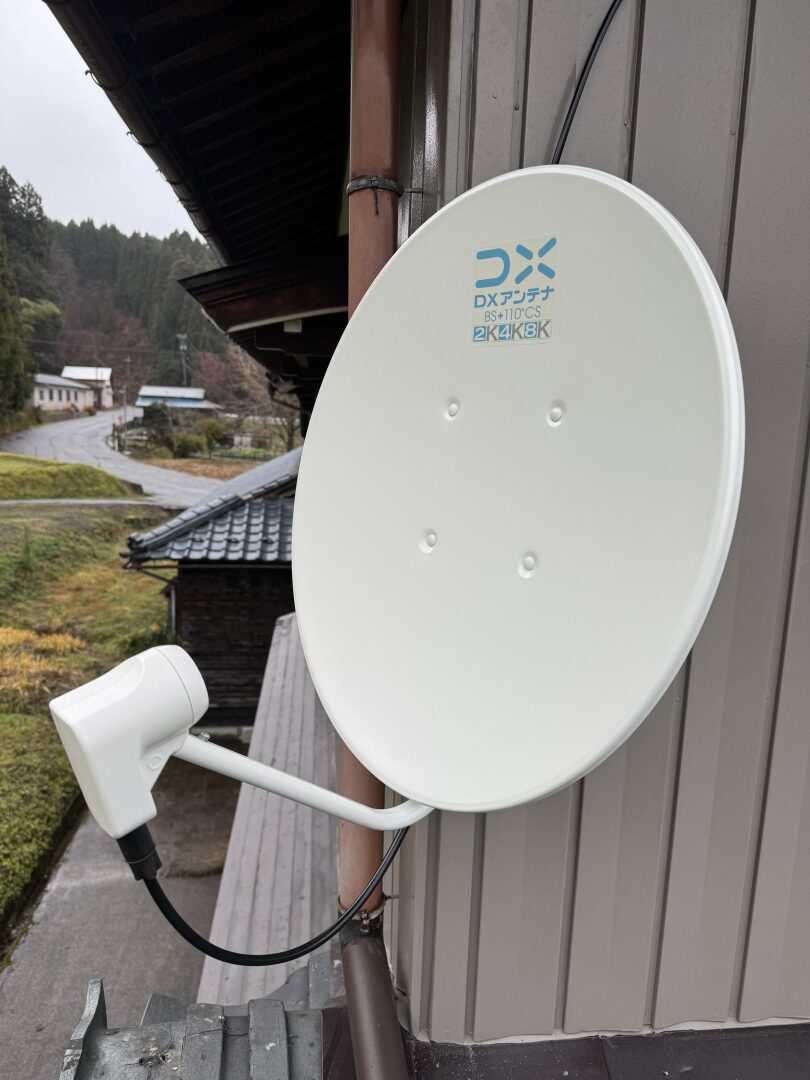 越前町S様邸の施工後：新設したBSアンテナの設置状況