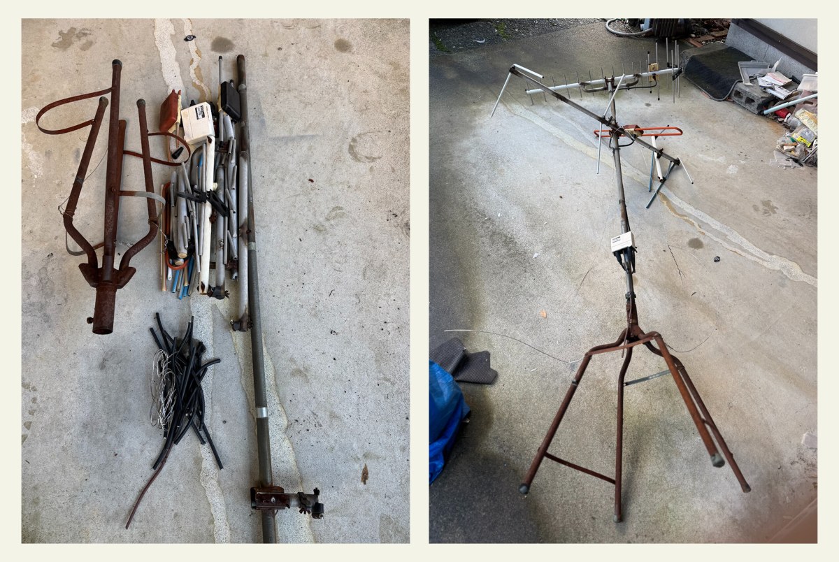 撤去品｜アンテナ本体・マスト・支線など