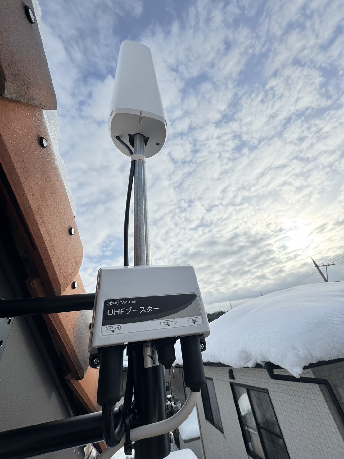 福井県敦賀市N様邸でユニコーンアンテナとブースターを取り付けた施工後の状態