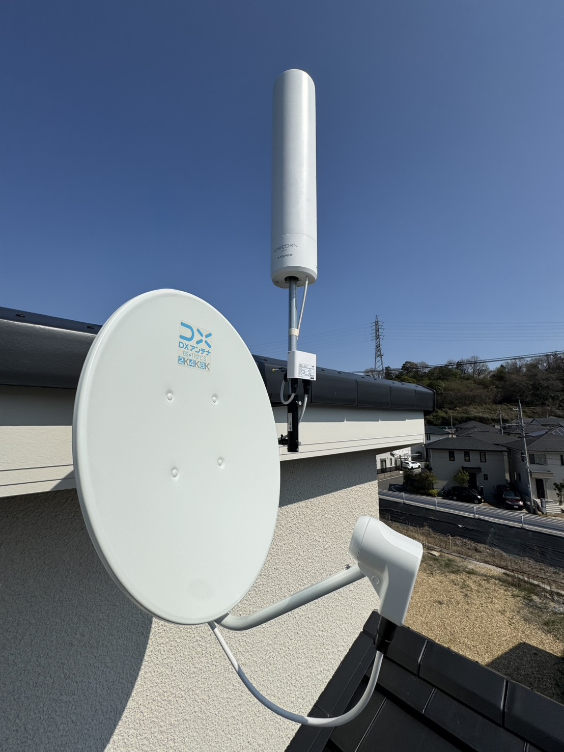 滋賀県大津市 地デジアンテナとBSアンテナ設置後の様子