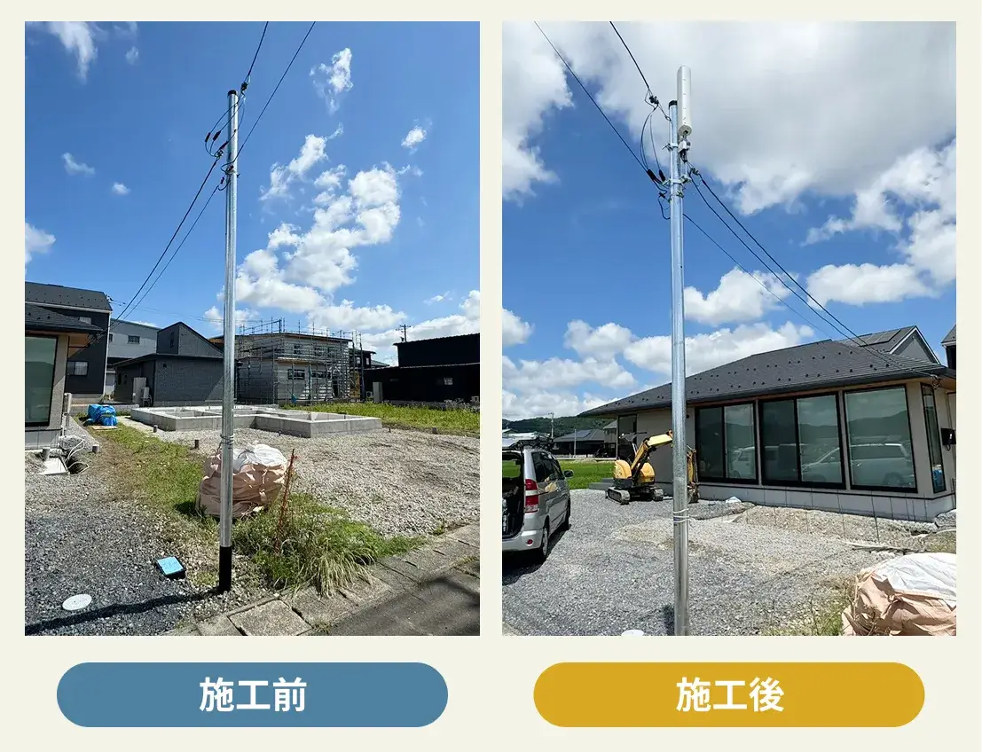 新居の外観に配慮してシステムポールへアンテナを設置した様子